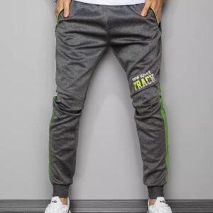 Tmavošedé tepláky s potlačou Track